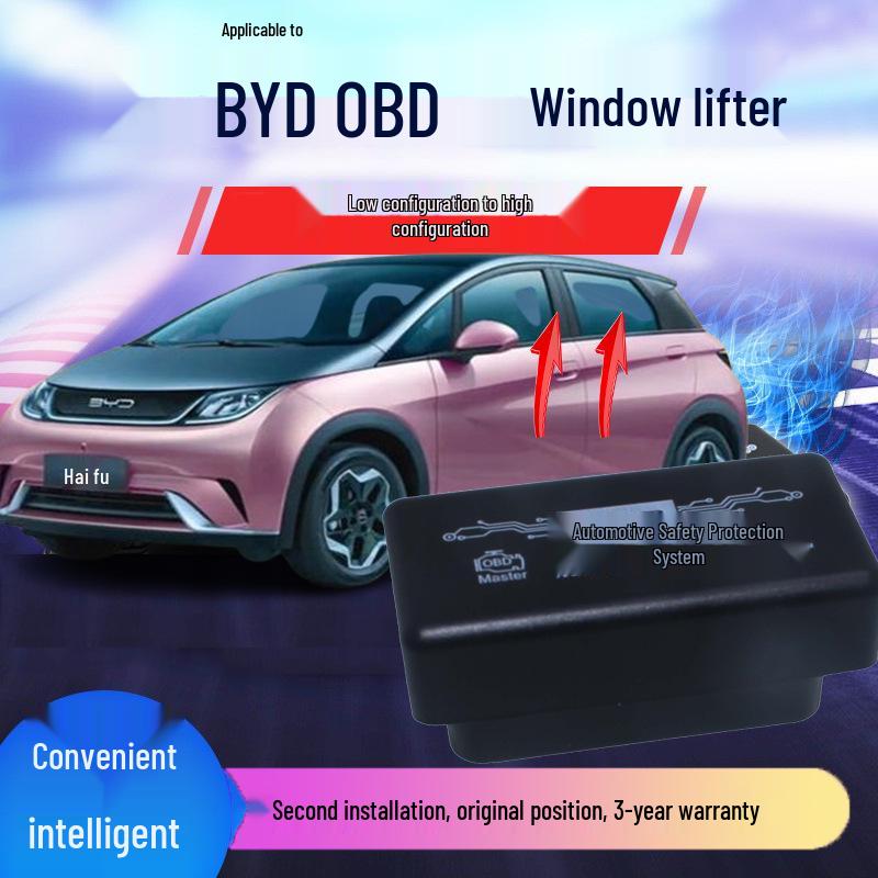 BYD Seagull & Dolphin One-Key OBD Window Lifter, No Door Disassembly