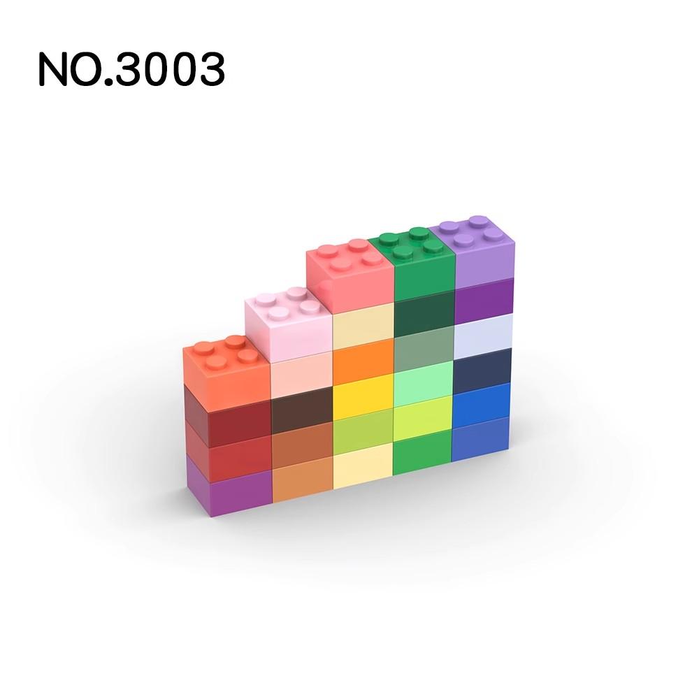 20 шт. Детали MOC 3003 Кирпич 2x2 Совместимые Кирпичики DIY Сборка Строительные Блоки Частицы Детская Головоломка Развивающая Игрушка Подарок