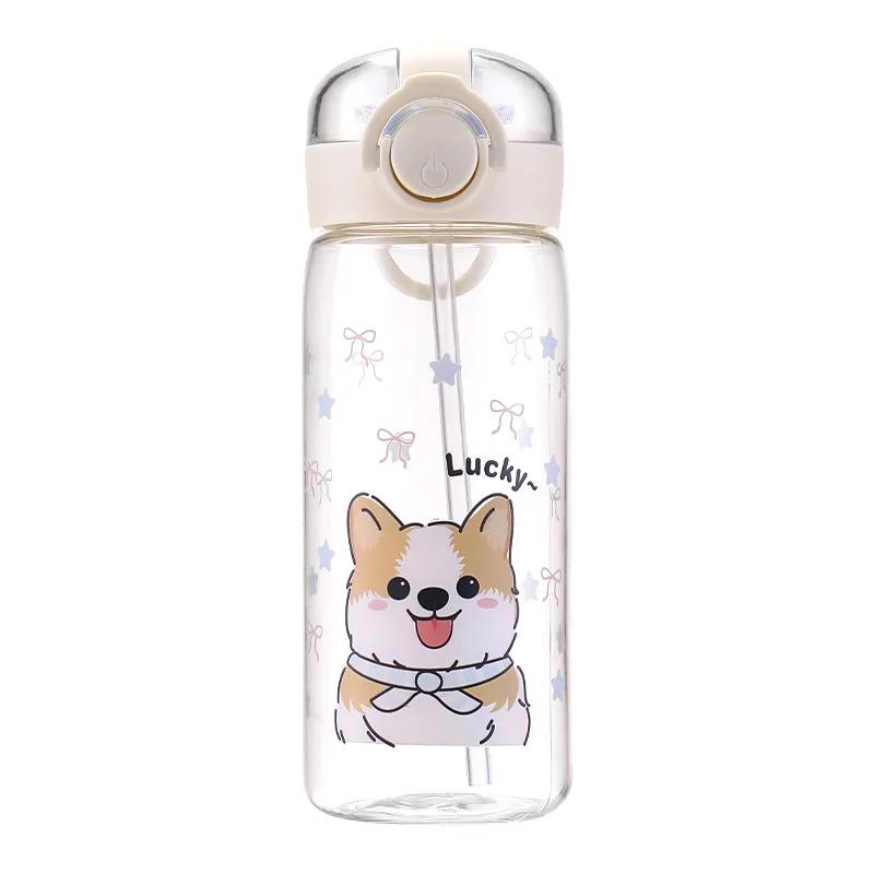400ml Leak-Proof Water Bottle Cute Dog Cat Print Water Bottle Straw Cup Kids Students Water Bottle Portable for Sports & Fitness