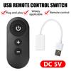 DC 5V USB RF Пульт ДУ Диммер/Модуль скорости Беспроводной выключатель для светодиодных лент, вентиляторов, ночников