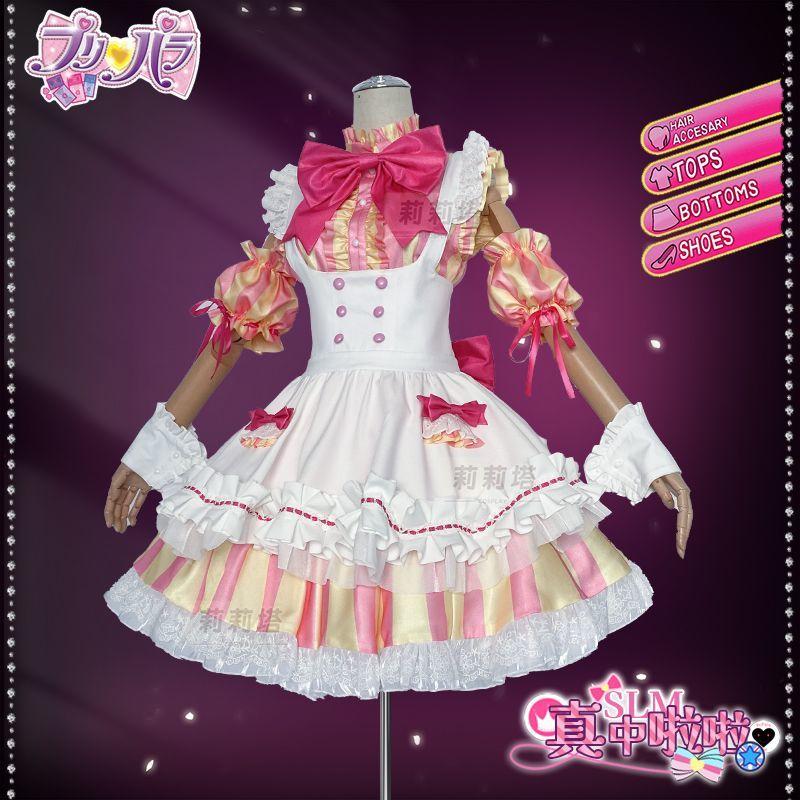 Аниме Припара Манака Лаала Косплей Костюм Униформа Хэллоуин Карнавальная Вечеринка Рождество Ролевые Игры Одежда