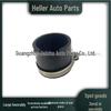 Шланг интеркулера для Land Rover Discovery Sport и Range Rover Evoque (LR063268, LR024519)