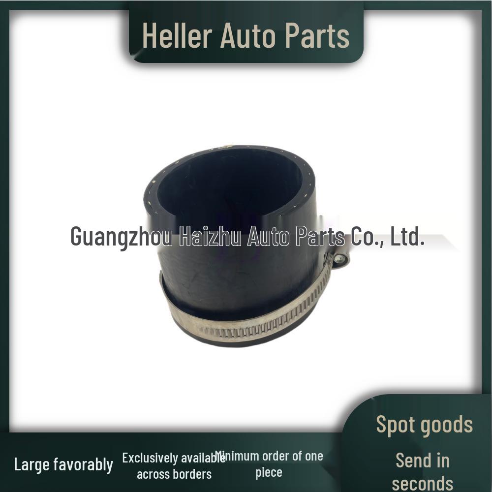 Шланг интеркулера для Land Rover Discovery Sport и Range Rover Evoque (LR063268, LR024519)