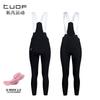 Womens Cycling Jersey Bib Shorts Set Breathable Quick Dry Long Sleeve Bike Outfit