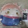 Jujutsu Gyokoro Yuji Fuwa Koro Ring Sister Doll Mascot C Prize M