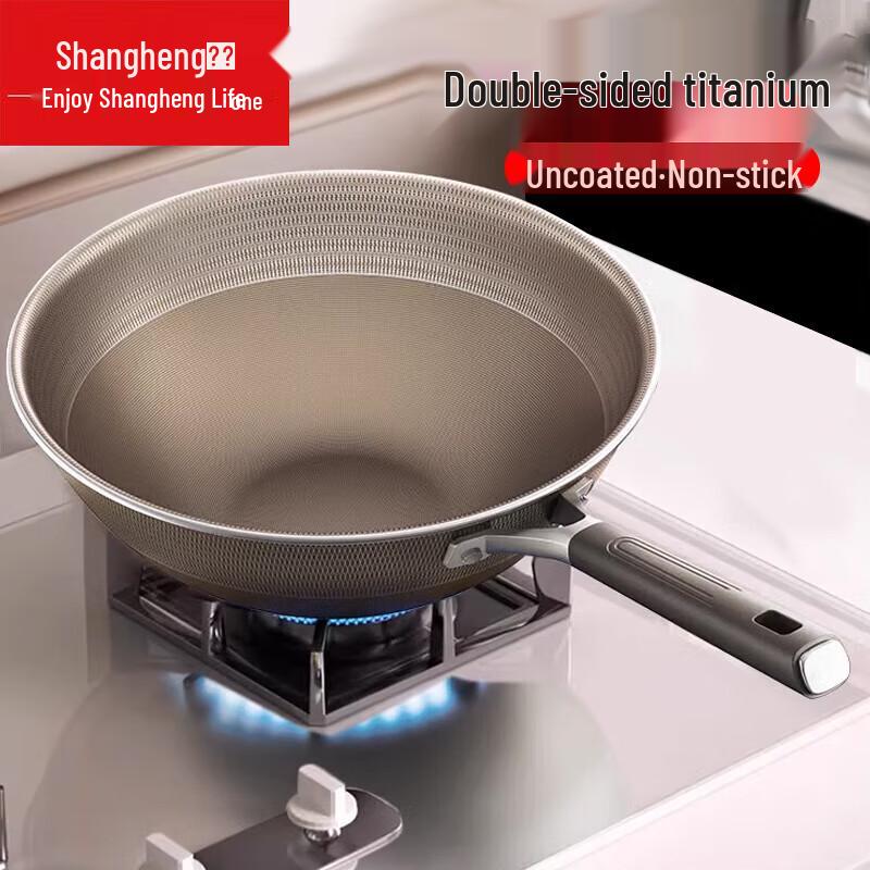 Универсальная коллекция воков Shangheng