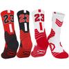 Number 23 Socks Men Women Sport Socks Basketball Football Baseball Rugby Cycling Running Socks