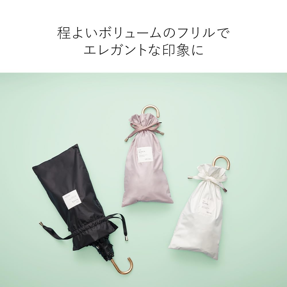 Waterfront Folding Sun Rain Umbulatio Slender UV Dusty Can Be Hung On a Bag or Easy To Water Repellent Grade 4 UV Protection Light Blocking Heat