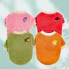 Autumn & Winter Warm Dog & Cat Clothing for Small, Medium, Large Pets - New Year Teddy Outfit.