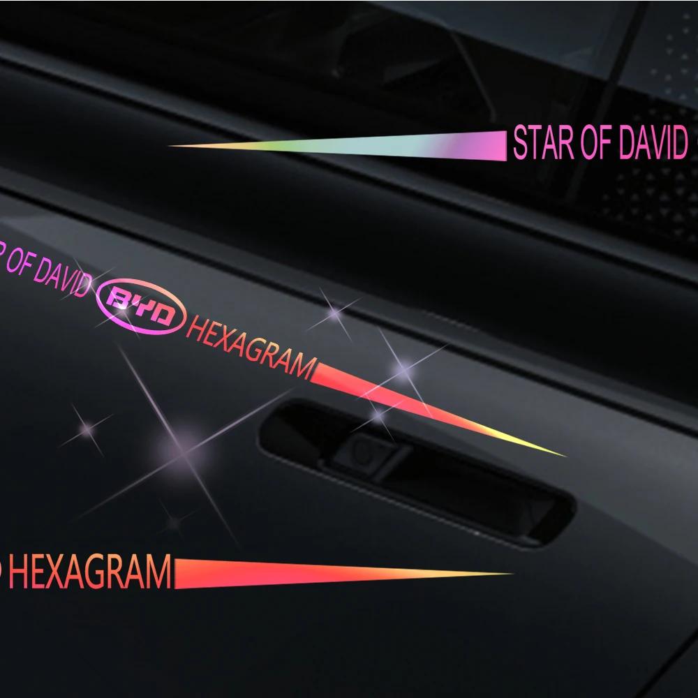 Наклейка на кузов автомобиля BYD, боковая на дверь, Sealion Seal Seal U DM-i Atto Dolphin Surf Han Tang Qin I3 Song, наклейка для стайлинга экстерьера