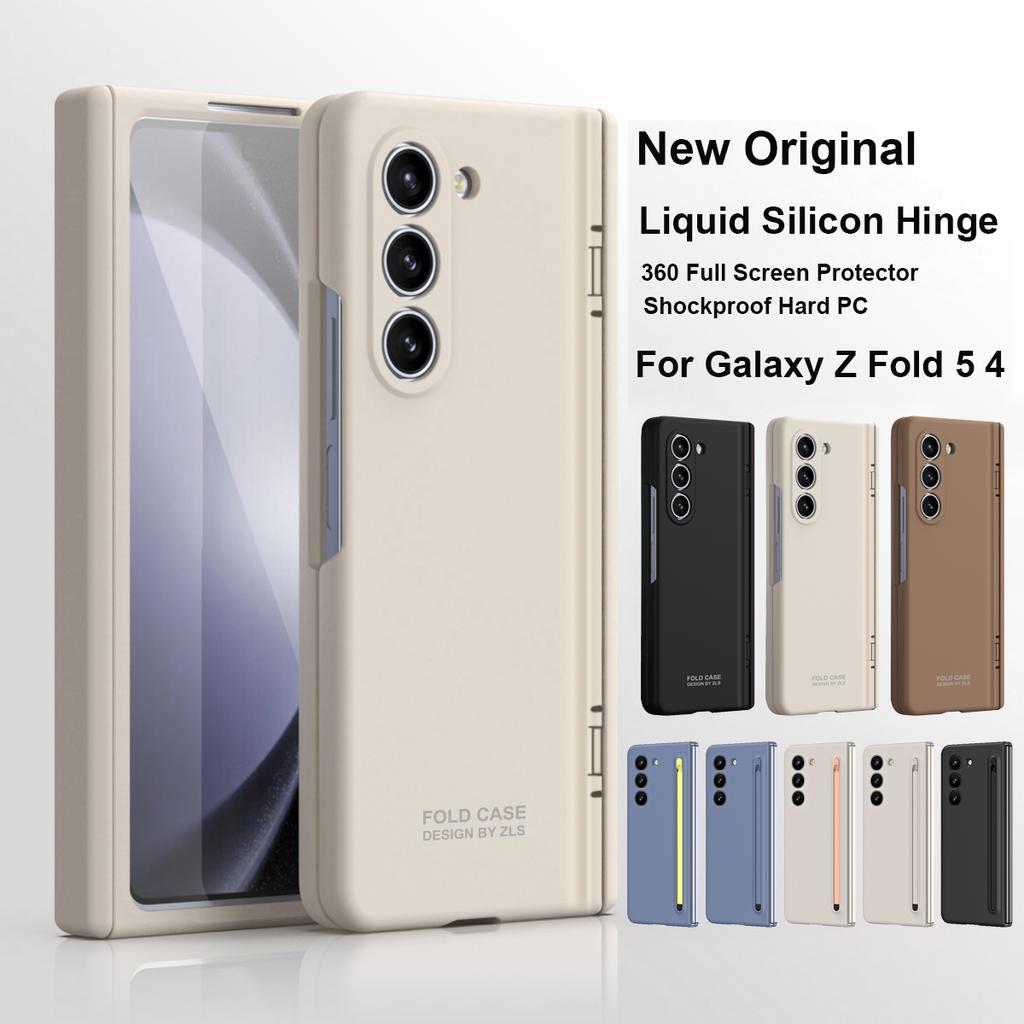 Luxury Matte Case for Samsung Galaxy Z Fold 5 4 3 2 Liquid Silicon Armor Shockproof Full Screen Protector Cover S Pen