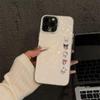 Полый мультяшный яблочный чехол для iPhone 13-17, милый высококачественный чехол для Pro Max