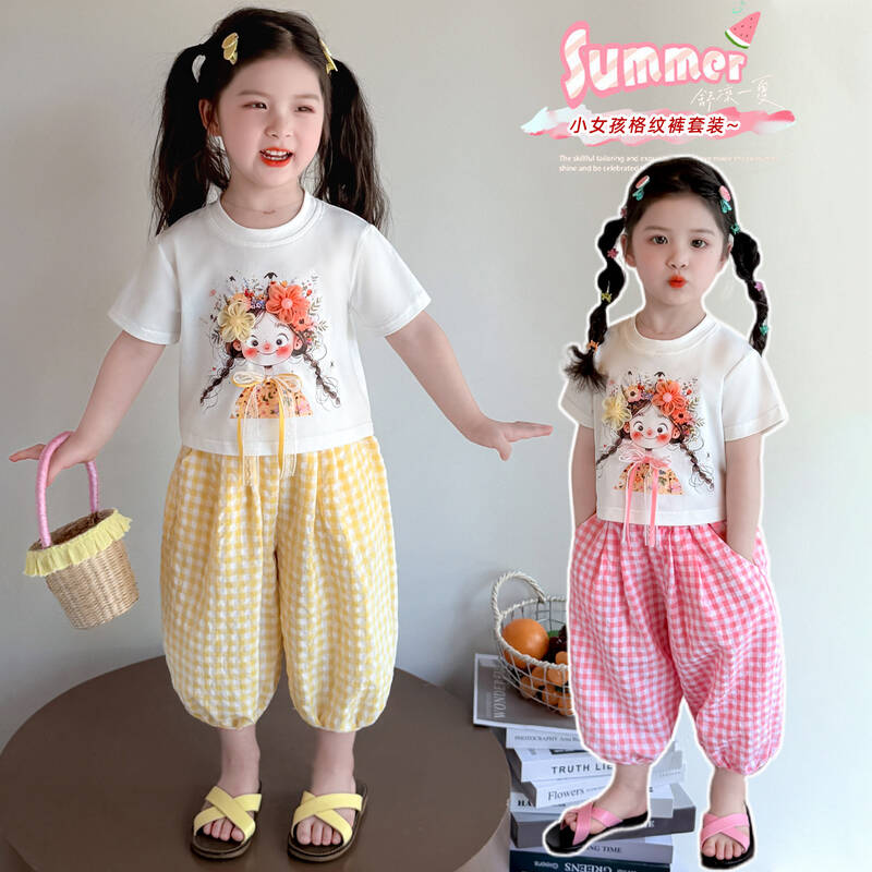 Girls' summer set 2026 new children's stylish thin summer outfit, fashionable and casual short sleeved two-piece set for baby girls