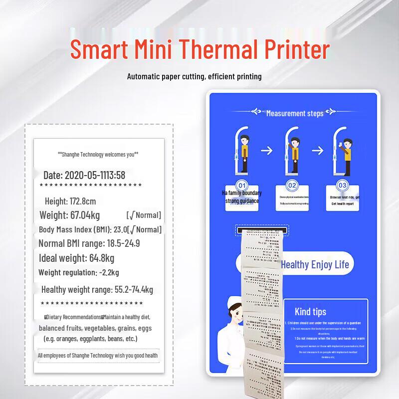 Shanghe SH-90HD Smart Body Composition Scale