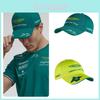 Бейсболка Aston Martin F1 Из высококачественного хлопка и модного дизайна