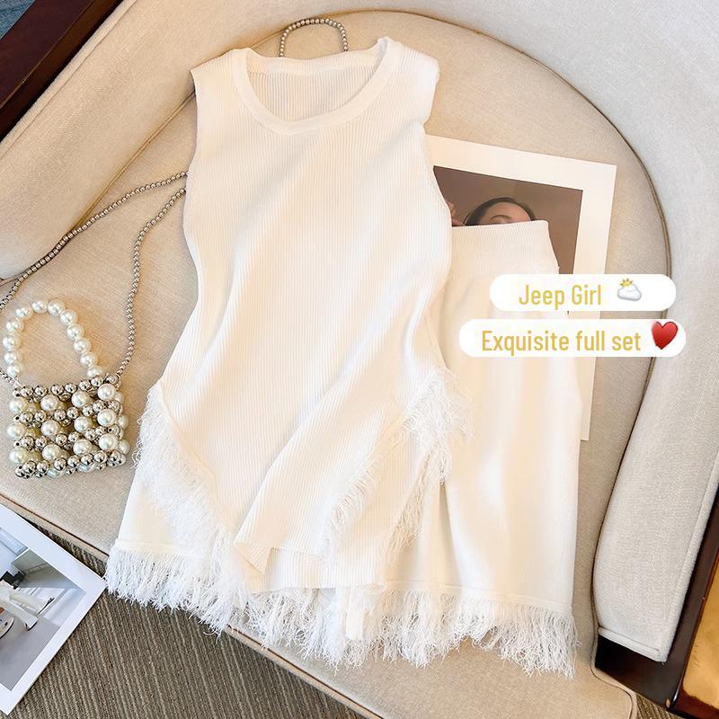 French Style Pink Tassel Knit Camisole & High Waist Wide-Leg Shorts for Women