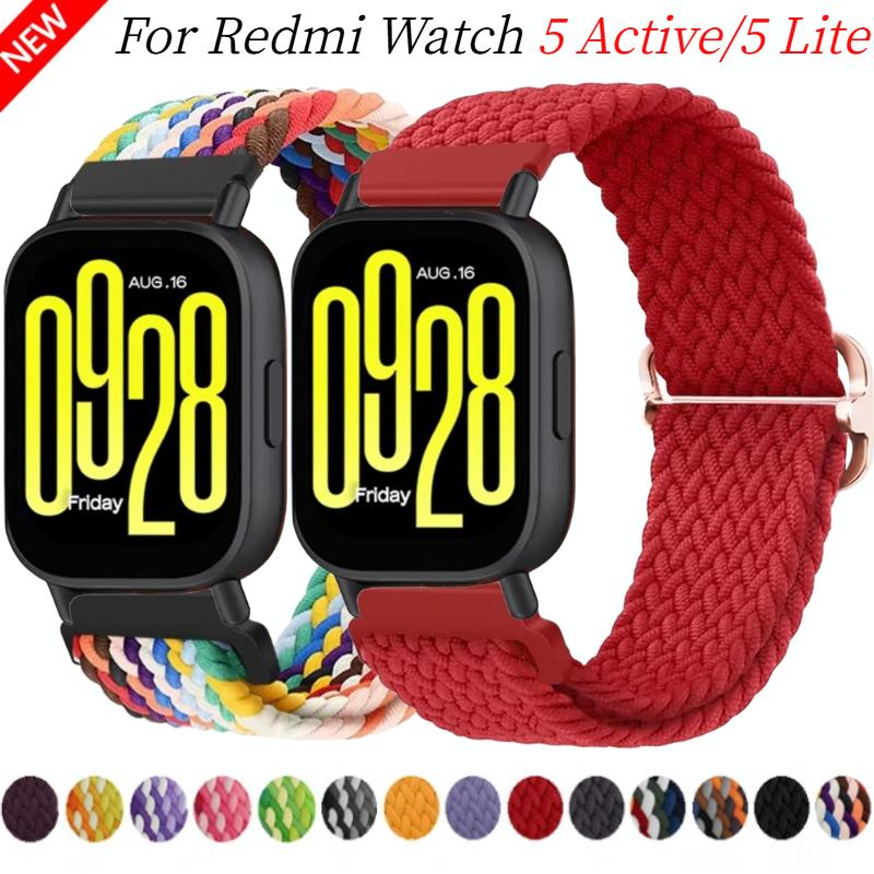 20 мм 22 мм Плетеный нейлоновый ремешок Для Redmi Watch 5 Active Спортивный удобный браслет Наручный ремешок Для Redmi Watch 5 Lite Аксессуары