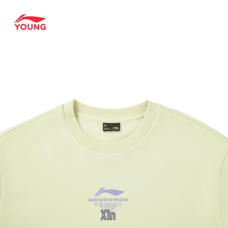 Li-Ning Kids Fleece-Lined Crewneck Sweatshirt