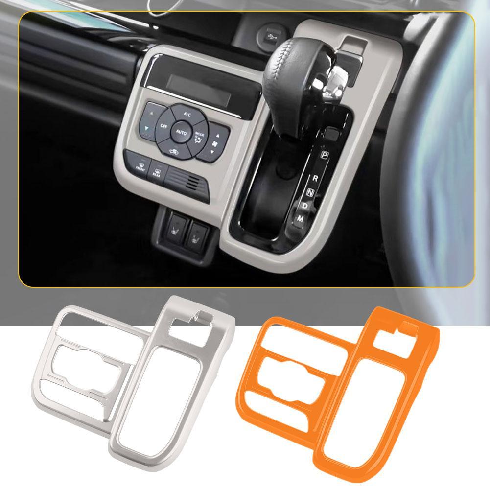 For Suzuki Spacia Custom 2024 RHD Center Console Decorative Stickers Frame Sequins Position Modified Gear Gear R1B2