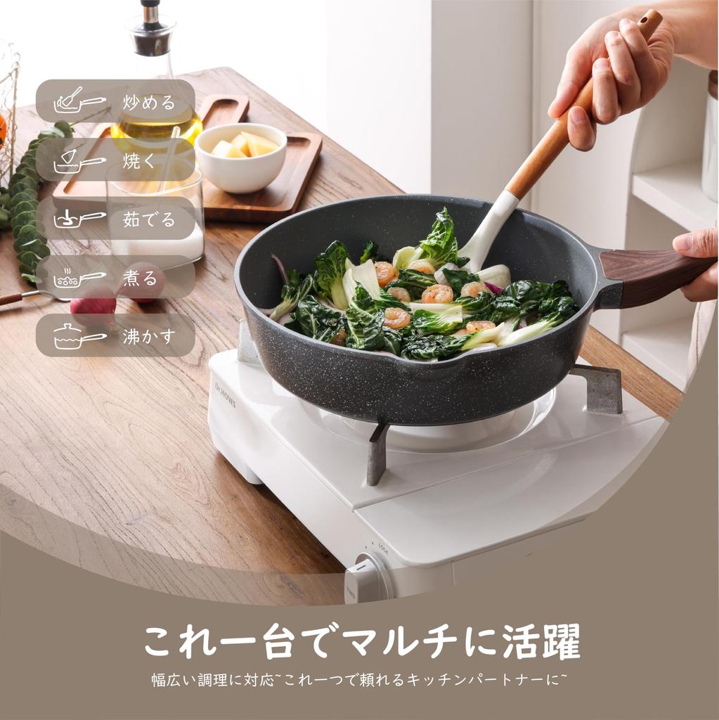 SENSARTE Deep Frying with Marble Easy To Chinese High Heat 1 Year Grey Pan, 28cm, Lid, Coat, IH/Gas Compatible, Stir-Fry Pan, Non-stick, Clean, Wok,