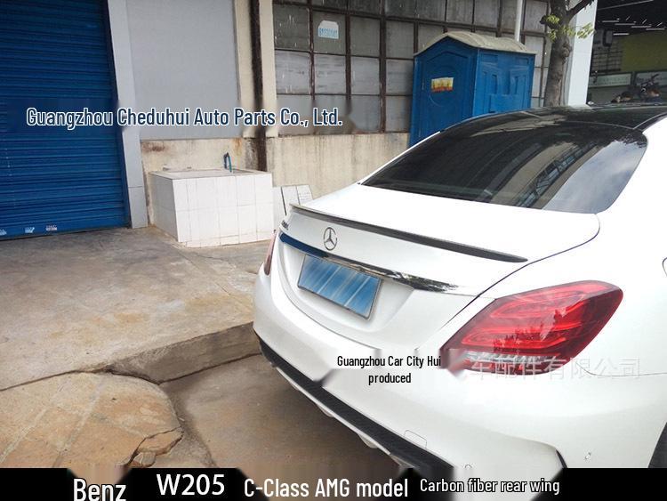 Mercedes-Benz C-Class W205 AMG Carbon Fiber Rear Spoiler (2015-2018, 2/4-Door)