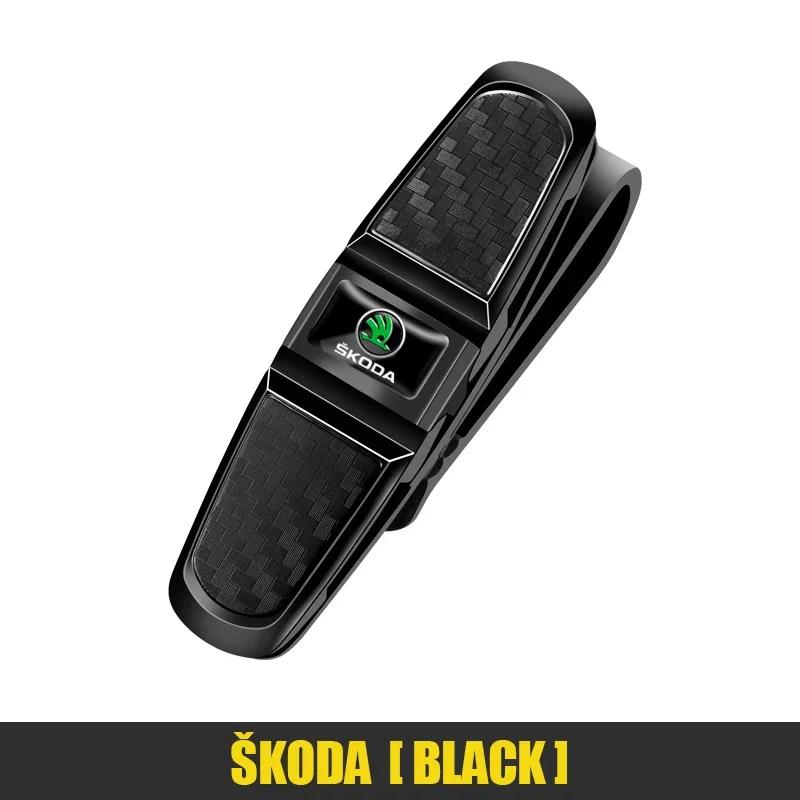 Car Sticker Skoda Car Glasses Case Auto Sun Visor Glasses Holder Sunglasses Clip Card Ticket Holder Pen Case Clip Box Universal