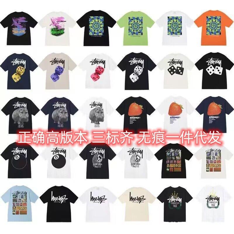 Mens Short Sleeve T-Shirt Loose Fit Round Neck Letter Print Casual Street Style Couples Top