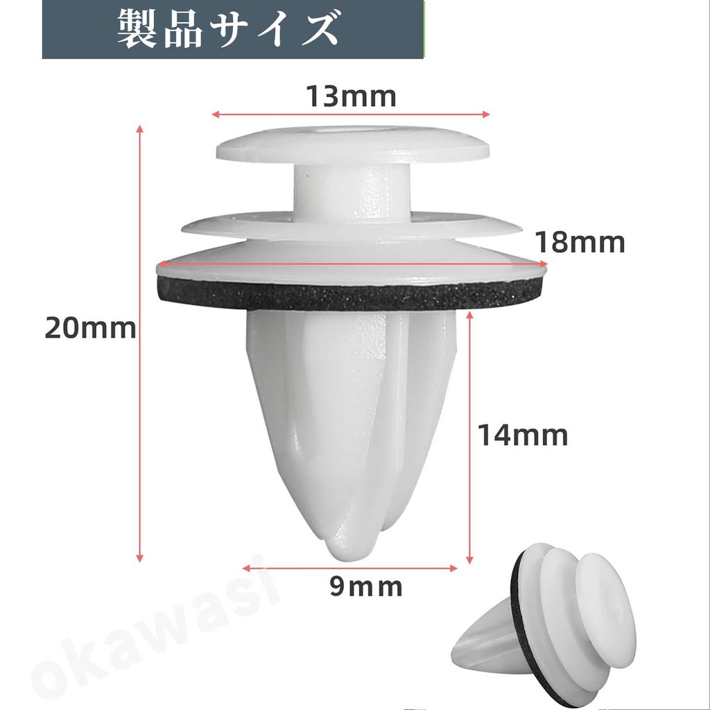 OKAWASI Клепка Автомобильный Салон Клипса 50шт Клепка Клипса Отделка Крепеж Бампер Клипса Отделка Двери Клипса Бампера
