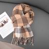 Line Scarf Women'S Winter Neck Protection Scarf Student Premium Warm Shawl