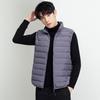 Vest Men's High Down Down Autumn New Korean Style Trendy Simple White Duck Down Solid Color Stand Collar Vest Jacket
