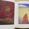 [USED] Rare Yoshikatsu Tamekane - Works of prints 1986~2000 Print collection