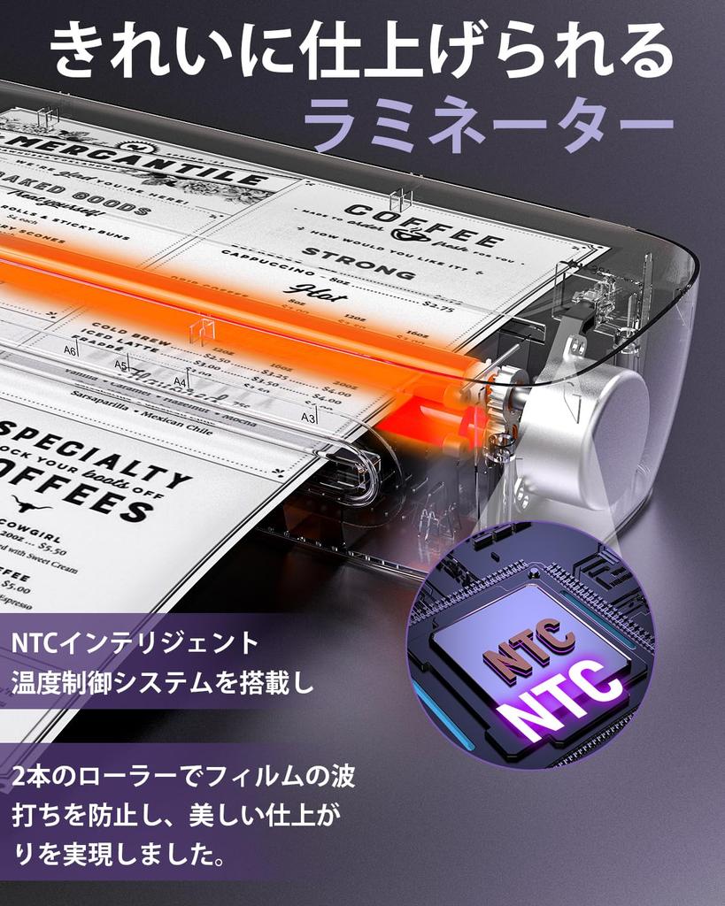 Представляем ламинатор Qfun Совместим с Легкое ламинирование 60 секунд Совместим с Поставляется с 30 листами ламинирования Резак для резки углов