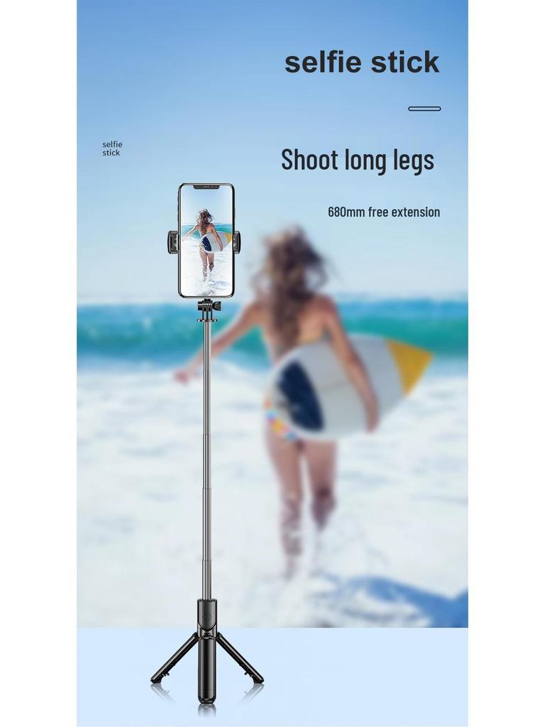 High-End Multifunctional Bluetooth Selfie Stick & Tripod with Remote for Outdoor Live Streaming Photography