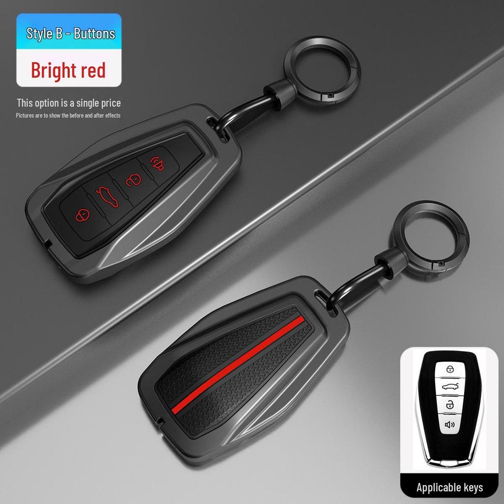 Чехол для ключа для моделей Geely: Xingyue L, Xingrui, Boyue, Bin Yue, Vision, Emgrand GS, GL и Galaxy
