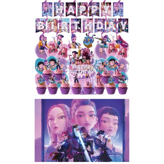 Birthday Party Decor Kit Themed Banner Cake Toppers & Spiral Balloons for K-POP Music Dance Theme Celebration Pink Girls Party Supplies