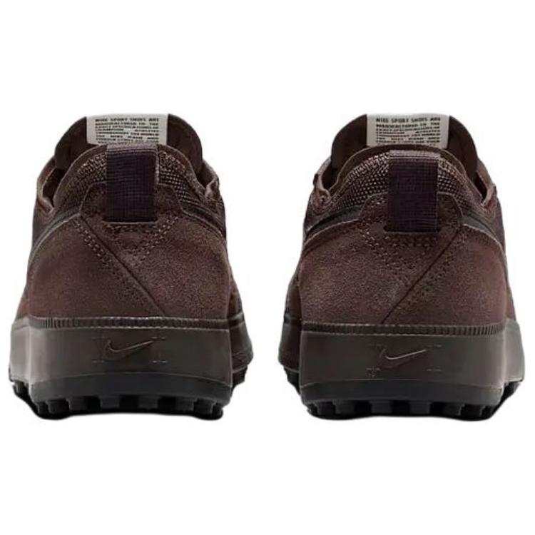 Nike C1TY Street Meat FZ3863-201