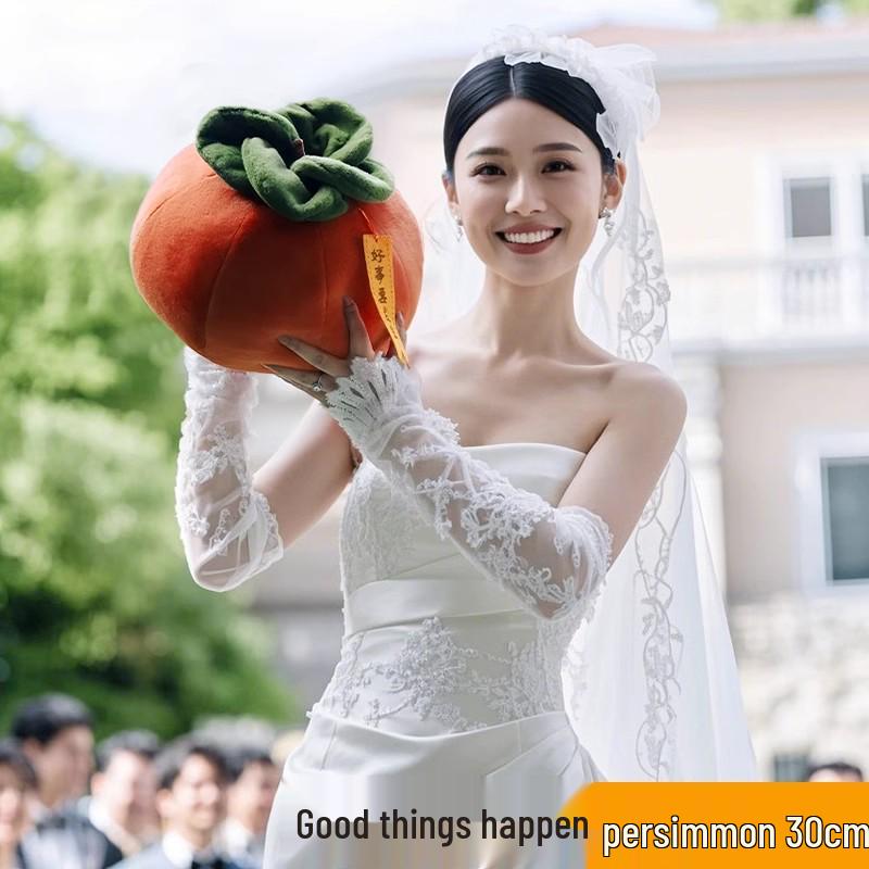 Wedding Persimmon Peanut Doll Bouquet Toss Souvenir & Photo Prop Pillow