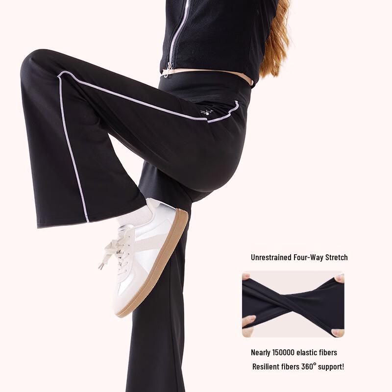 Disney Girls' Bell Bottom Active Pants