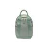 Recycled Nylon Backpack Mini Women's Emerald Green Jordan WA0918-EHS