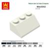 Wange Small Particle Building Blocks: 928192W 3038 4161 Half-slope Boy Assembly Toy Compatible Set