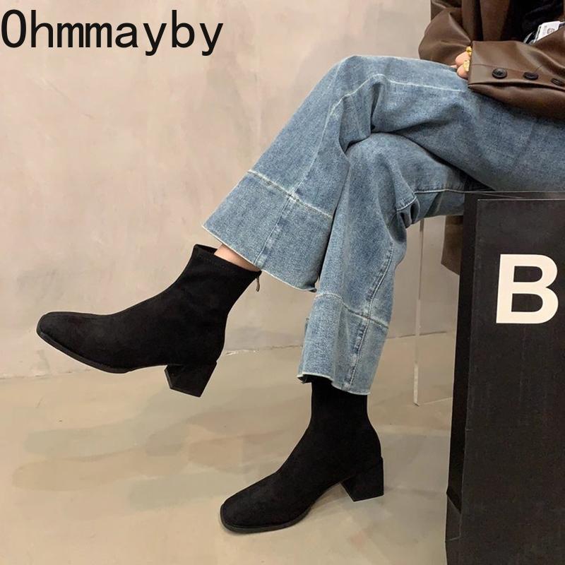 Fashion Vintage Women Slim Ankle Boots Fashion Elegant Square Toe Shoes Autumn High Heel Women's Short Booties