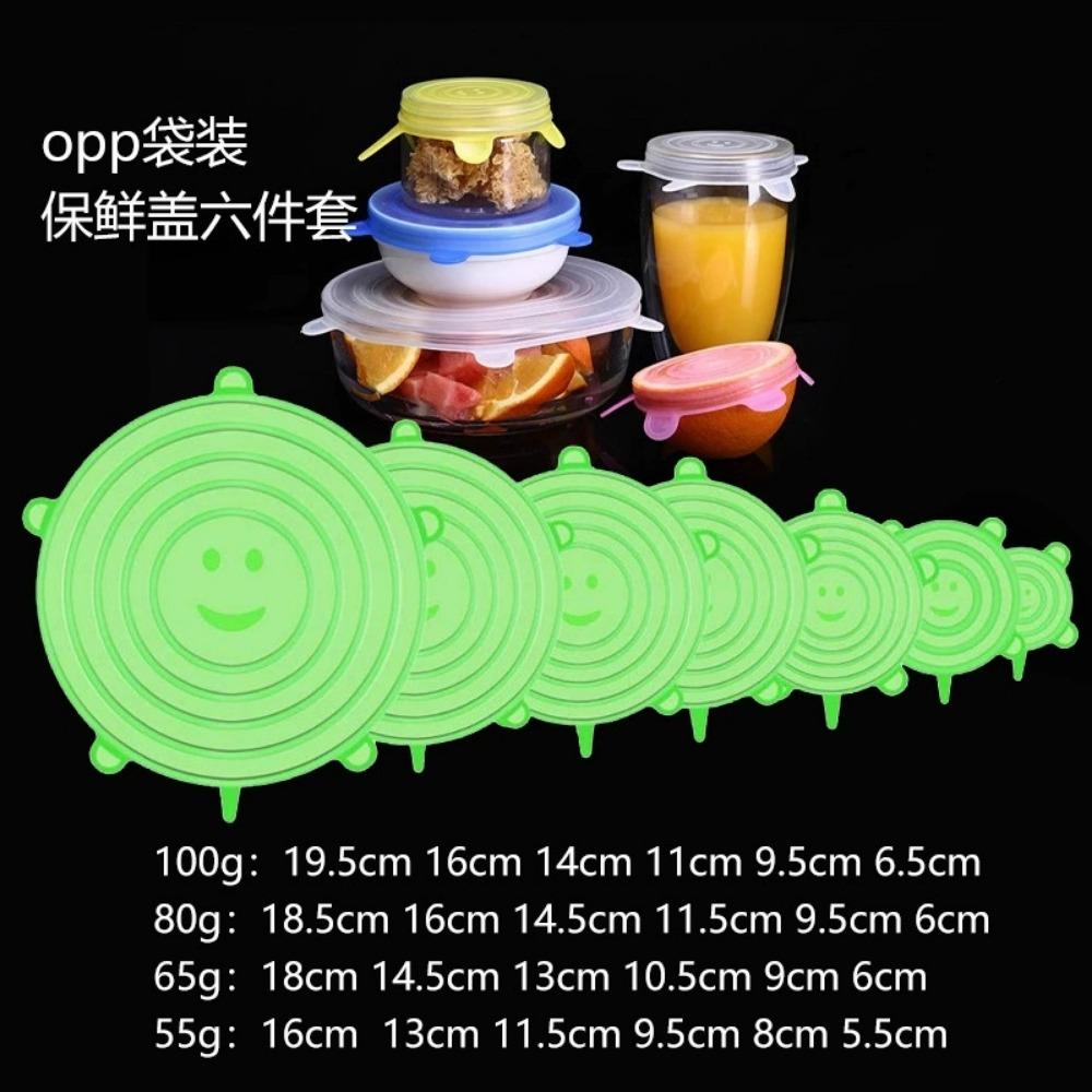 6pcs Reusable Silicone Lids for Food/Dishes