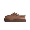 Tazz II Slipper Rocky Oak