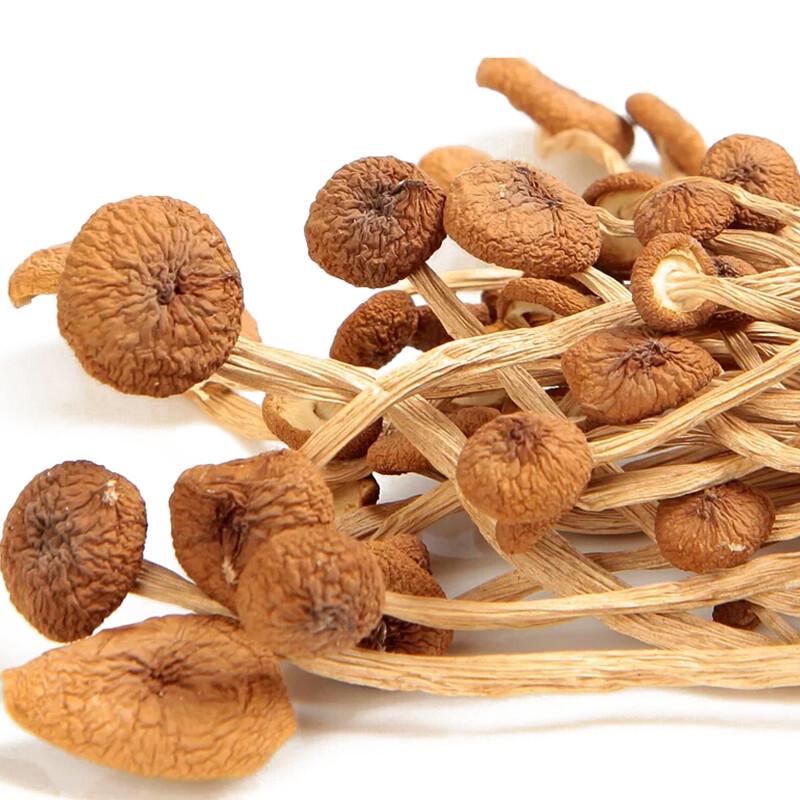 Chuanzhen Mountain Mushroom & Fungus Gift Box