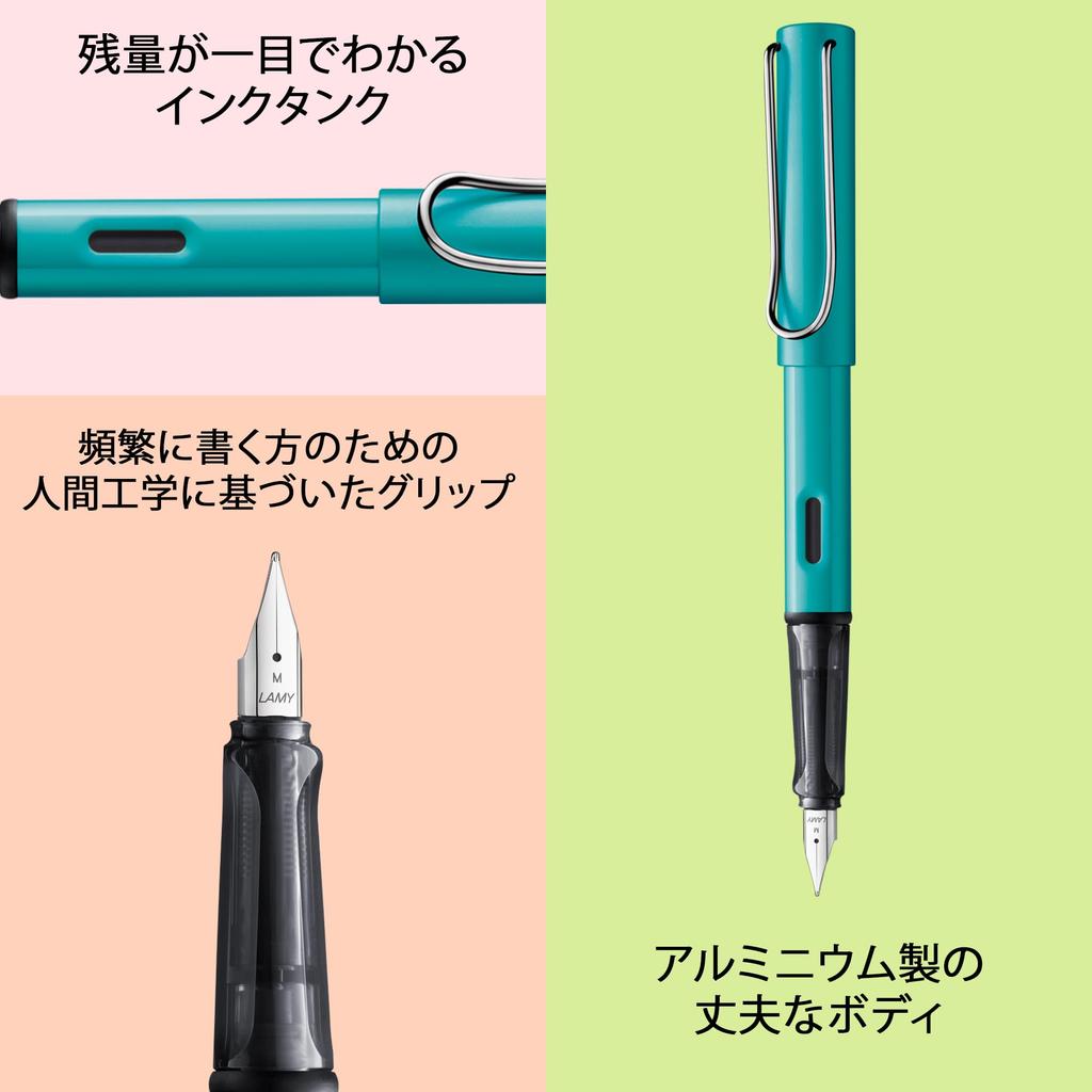 Перьевая ручка LAMY Tourmaline Эргономичный захват и стальное перо размера F Легкий алюминиевый корпус В комплекте синий картридж LAMY T10 AL-star - Перо, - - -