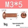 Медные цельные заклепки Rongyu M3x5 с круглой головкой