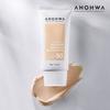 AHOHWA Интенсивный Защитный Плюс Мягкий Солнцезащитный Крем 50г_635190