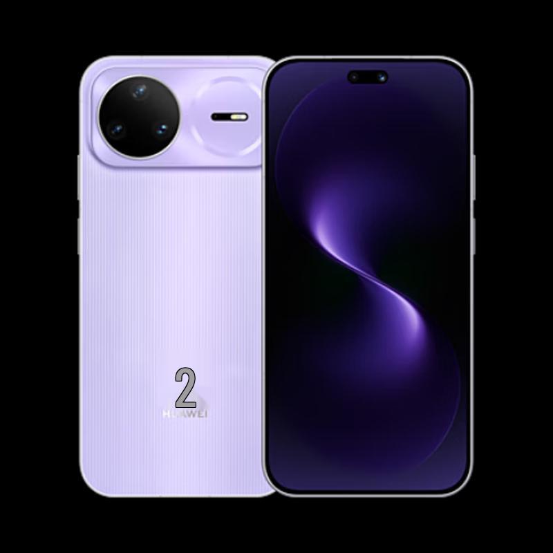 Huawei Смартфон Nova 15 Pro (Китайская версия)