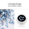 Trapez Aqua Nail Art Fancy Stone 5pcs DSJ-2772-AQ