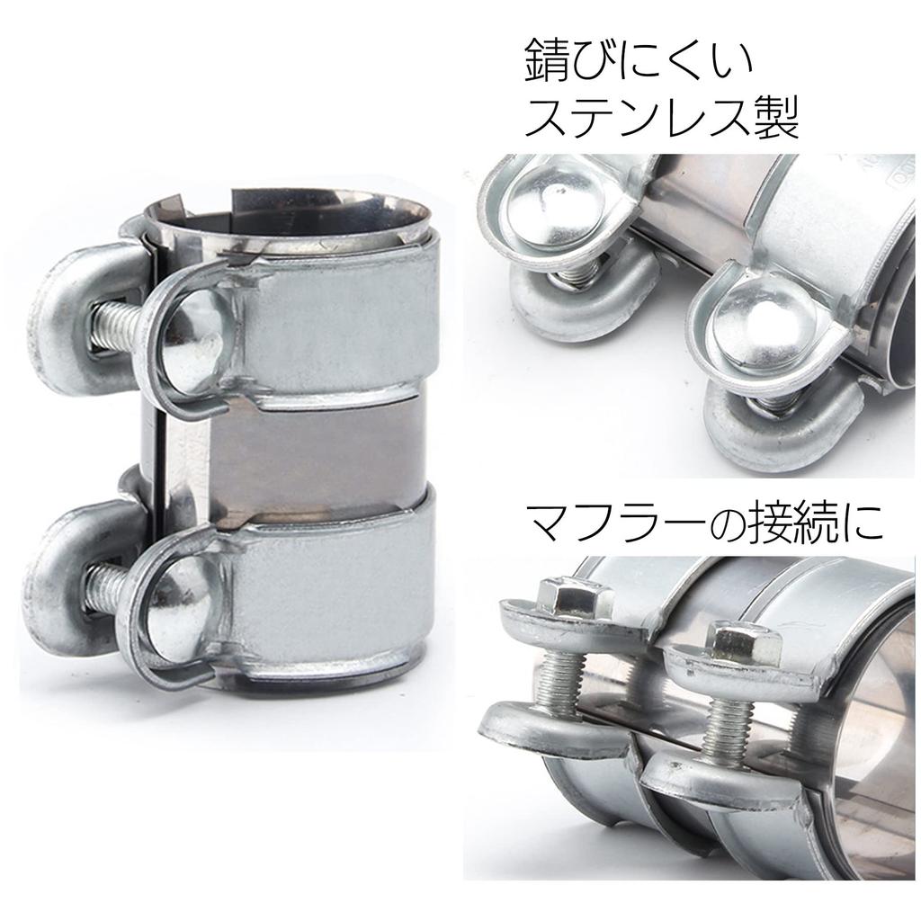 Moderno YM-290-MC YM-290-MC 2 шт. Мотоциклетные запчасти Нержавеющая сталь Универсальный глушитель Соединительная труба Хомут